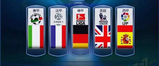 足提供强有 足提供强有